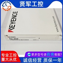 KEYENCE FU-95S Optical Fiber Component Type Optical Fiber Unit Liquid Level Inspection Type Bargaining