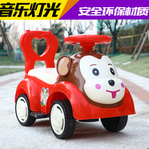Childrens twisted car male and female baby sliding car with music four-wheeled child can sit on toy anti-rollover Niuniu