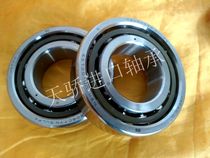 Japan NSK bearing Angular contact bearing 7205AC P4 Tianjiao bearing TJU