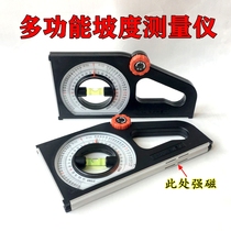 Magnetic multi-function slope measuring instrument Angle meter Horizontal angle ruler Slope meter Slope ruler angle measurement