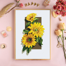 Flower series of sunflower Pink Rose cross stitch 2021 New embroidery living room simple modern thread embroidery small pendant