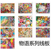 12 sets of Monogatari series Oval acrylic thread board Cross stitch threading board Embroidery special threading winding
