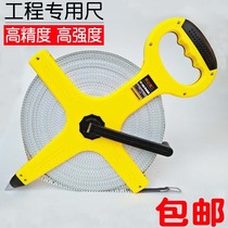 Imported portable ruler soft ruler cloth ruler meter steel tape ruler 30 meters 50 meters 100 meters m engineering ruler measuring ruler