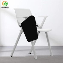 White conference chair staff fixed feet office chair stackable training institutions plastic training chair table and chair writing