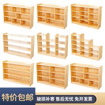 Kindergarten solid wood toy cabinet childrens wooden multi-layer storage rack early education center cartoon bookshelf wooden shoe cabinet