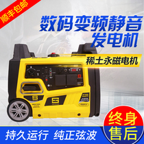 RV gasoline generator 2KW3KW household 3000W outdoor 220V silent small portable car frequency conversion