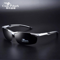 cookshark cook shark 2021 new sunglasses mens color-changing polarized sunglasses driving driving glasses