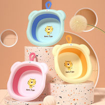 Infant washbasin foldable wash ass fart stocks newborn childrens products baby cute small face Basin with lanyard