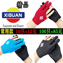 Billiard gloves Open finger three-finger billiards special gloves for men and women black table tennis gloves