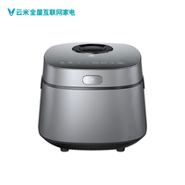 Yunmi Internet IH rice cooker 4L large capacity 24 hours appointment Precision Temperature control