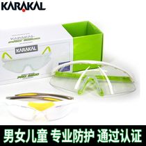 KARAKAL professional squash protective goggles Men and women children and teenagers sports glasses outdoor cycling
