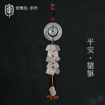 Ancars car pendant Manau mens high-end jade medullary leopard Pendant Emerald Bodhi bodice to hang up the womens safety