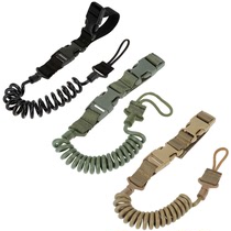 Outdoor special forces fans CS multifunctional tactical gun lanyard anti-loss spring elastic keychain backpack waist buckle