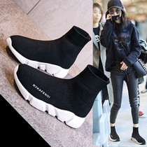 Net red socks shoes women 2021 new autumn elastic Joker womens shoes sports casual shoes trendy shoes short boots