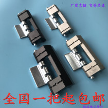 Haytan CL201-1 Hinge Electric Box Welding Hinge CL201-2 Weitucabinet Dark Hinge Accessory HL011-1-2