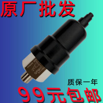 QPM11NC micro-pressure adjustable air pressure diaphragm oil pressure mechanical automatic normally open normally closed pressure switch QPM11NO