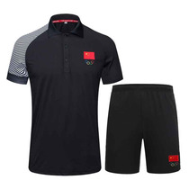 Professional table tennis basketball badminton referee clothing gateball football comprehensive auxiliary referee clothing