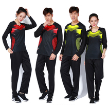 Long table tennis suit set mens and womens long sleeve badminton training suit autumn and winter table tennis olive ball uniform