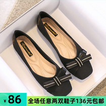 2021 summer new shallow black single shoes womens all-match late night wind gentle shoes flat peas shoes large size womens shoes