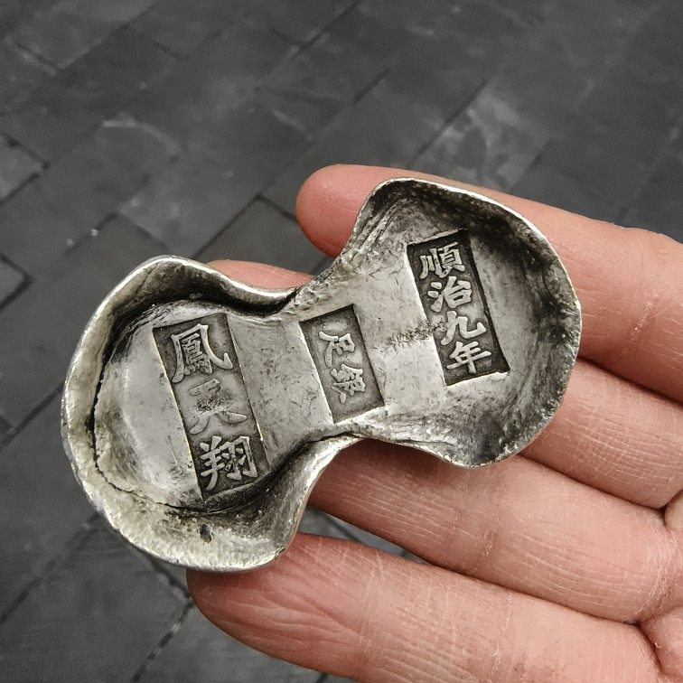 仿古银元宝-仿古银元宝促销价格、仿古银元宝品牌- 淘宝