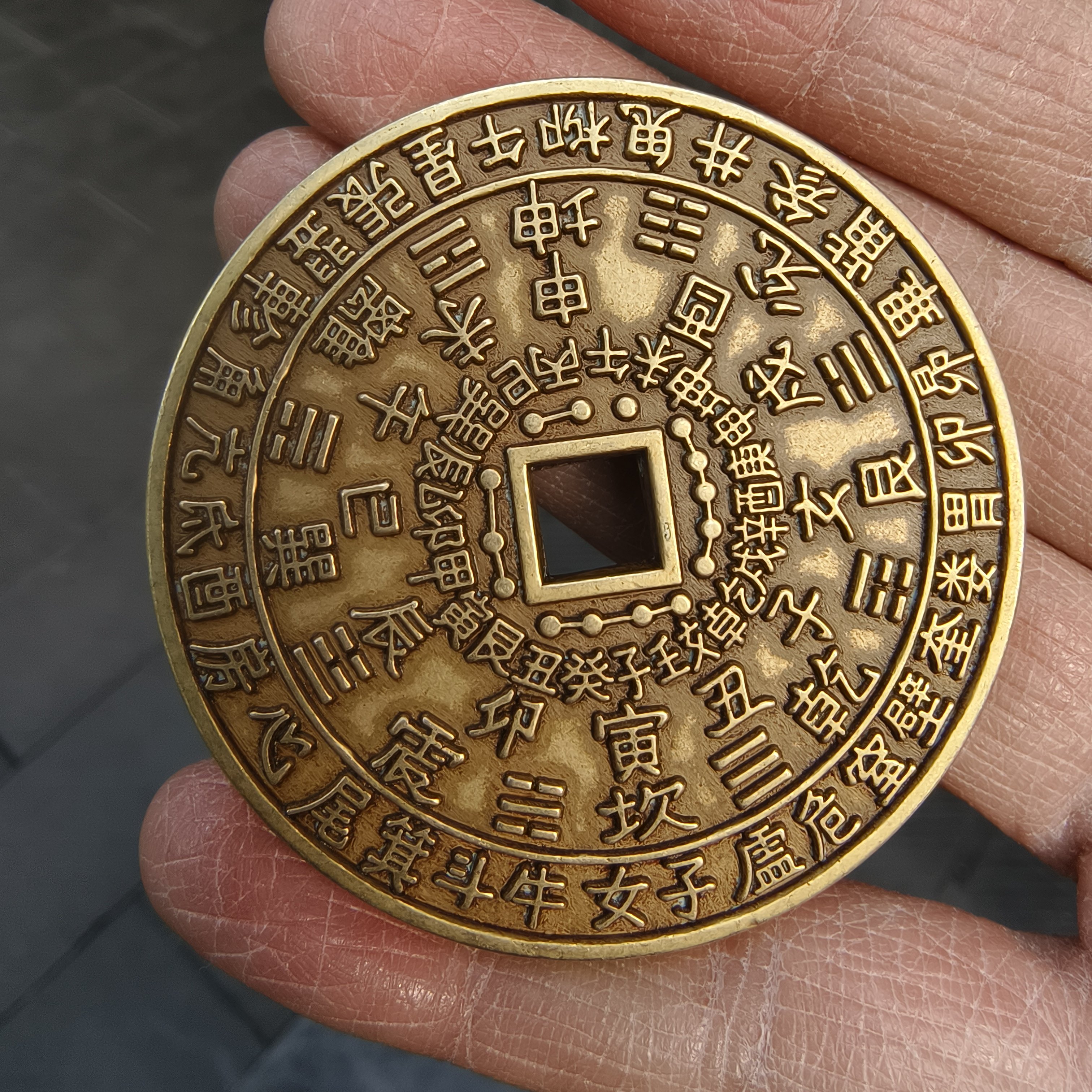 雕母钱-雕母钱促销价格、雕母钱品牌- 淘宝