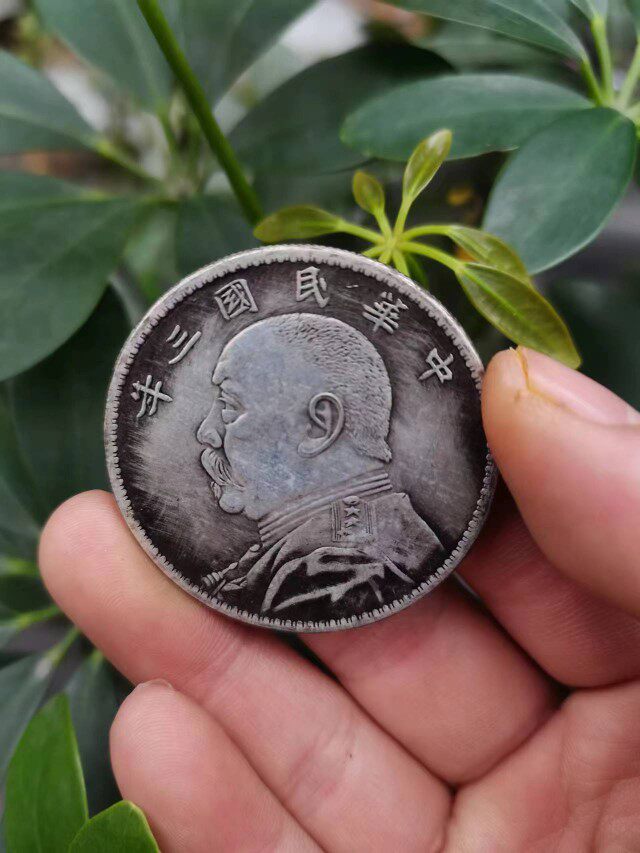 袁世凯像壹圆银币-袁世凯像壹圆银币促销价格、袁世凯像壹圆银币品牌- 淘宝