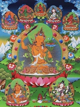 Manjusri Heart Mantra (100 million times) Muqing Temple