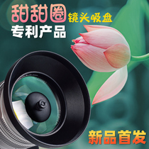 Donut lens Suction cup Foldback filter Flower photography Bokeh filter Lotus UV mirror Creative folding reverse magic mirror