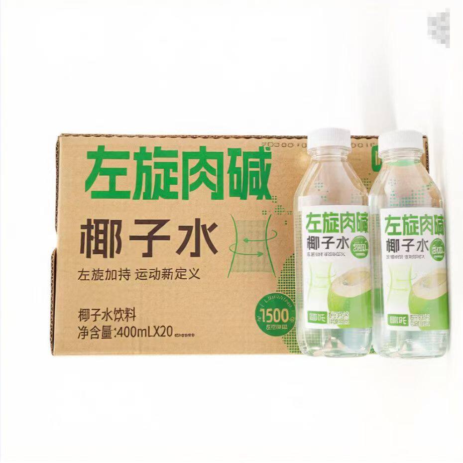 哪吒捏爆左旋肉碱椰子水-哪吒捏爆左旋肉碱椰子水促销价格、哪吒捏爆