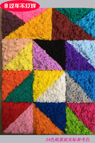 Pulp mud color diy wooden plate packaging heating field for children kindergarten bag bag girl hand-made