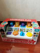 Childrens music sound and light peek-a-boo pop-up toy box baby early education puzzle