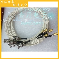M5 to BNC-JJ piezoelectric acceleration sensor special low-noise high temperature cable Q9 to L5 jumper 50CM
