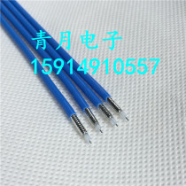RG405 flexible cable 50-2 semi-flexible Teflon high temperature high frequency signal low loss RF coaxial cable