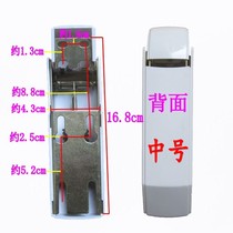 Universal accessories freezer freezer spring hinge medium Haier Aucma star whitening snow Xinfei