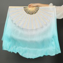 Silk dance fan white gradient mint green double-sided dance classical dance Chinese style Jiaozhou Yangko fan silk scarf