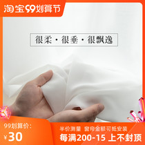 Jiangnan cloth curtain White yarn curtain transparent light transparent window screen white chiffon yarn shading balcony yarn white sand curtain