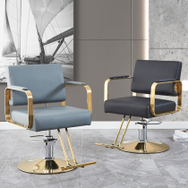 Beauty Hair Chair Swivel Removable Beauty Hair Salon Chairs Barber Hair Salon Hair Salon Special Haircut Beauty Chair Retro Hairdreschchair