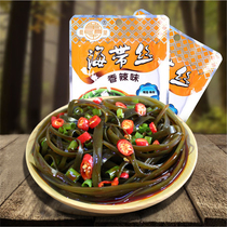 Shuwang kelp silk spicy open bag ready-to-eat snacks student snacks sushi burrito ingredients 90gX20 bags