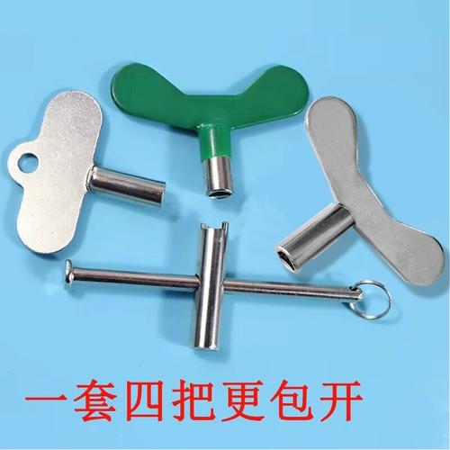 Местер изделия для ключа переднего клапана для ключа клапана клапана
