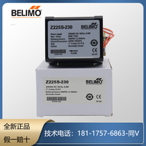 Z220S-230Z225S-230 air conditioning fan coil electric valve solenoid valve two-way water valve