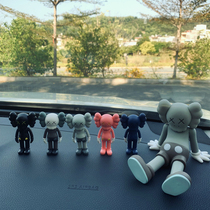 Sesame Street Cute Cartoon Kaws Kaws Net Red Paparazzi Car Swing Piece XX Creative Car In-car Adornment