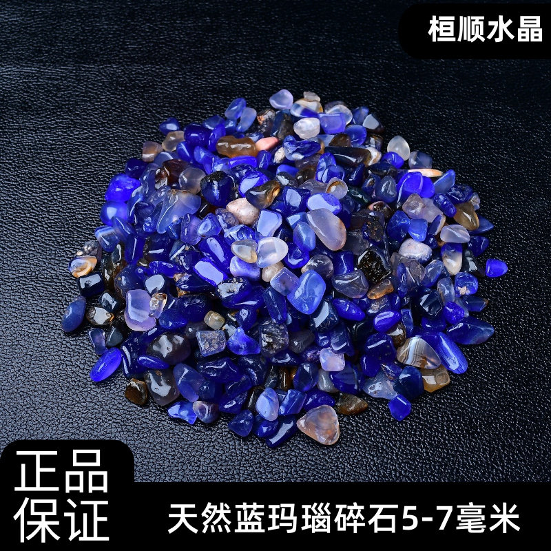 天然石 原石 瑪瑙100%天然瑙 手工雕刻龍 稀有紫色 置物 時代物 水晶