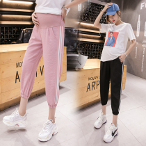 Pregnant women pants small man Capri pants spring and summer models 145 wear summer clothes eight points leggings 150cm outside wear 89
