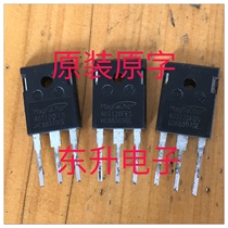 40T120FDS 40T120FES original imported disassembly machine inverter welding machine IGBT 1200V 40A