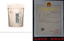 Isopure Zero Carb Protein Powder 100% Whey Protein Isolate
