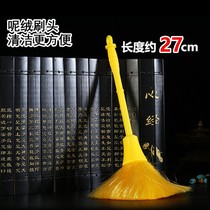Buddha dust duster family Buddha statue special Buddha dust sweeping shrine duster to dust brush cleaning adsorption dust protection