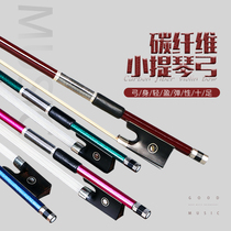  Carbon fiber violin bow Professional performance grade carbon bow Color carbon fiber pure horsetail pull bow bow rod