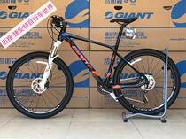 Jiante mountain bike XTC800 aluminum alloy 30-speed oil disc brake air fork 27 5 inch