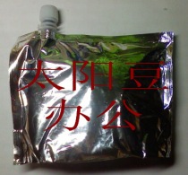 CP6301c ink CP6301C CP6201C CP6202C CP6203C DX2430