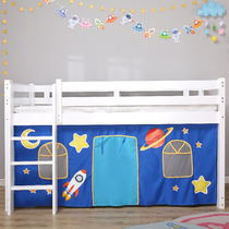  New childrens upper and lower bed curtain High and low bed curtain Childrens bed curtain Childrens bed curtain Game bed curtain bed curtain